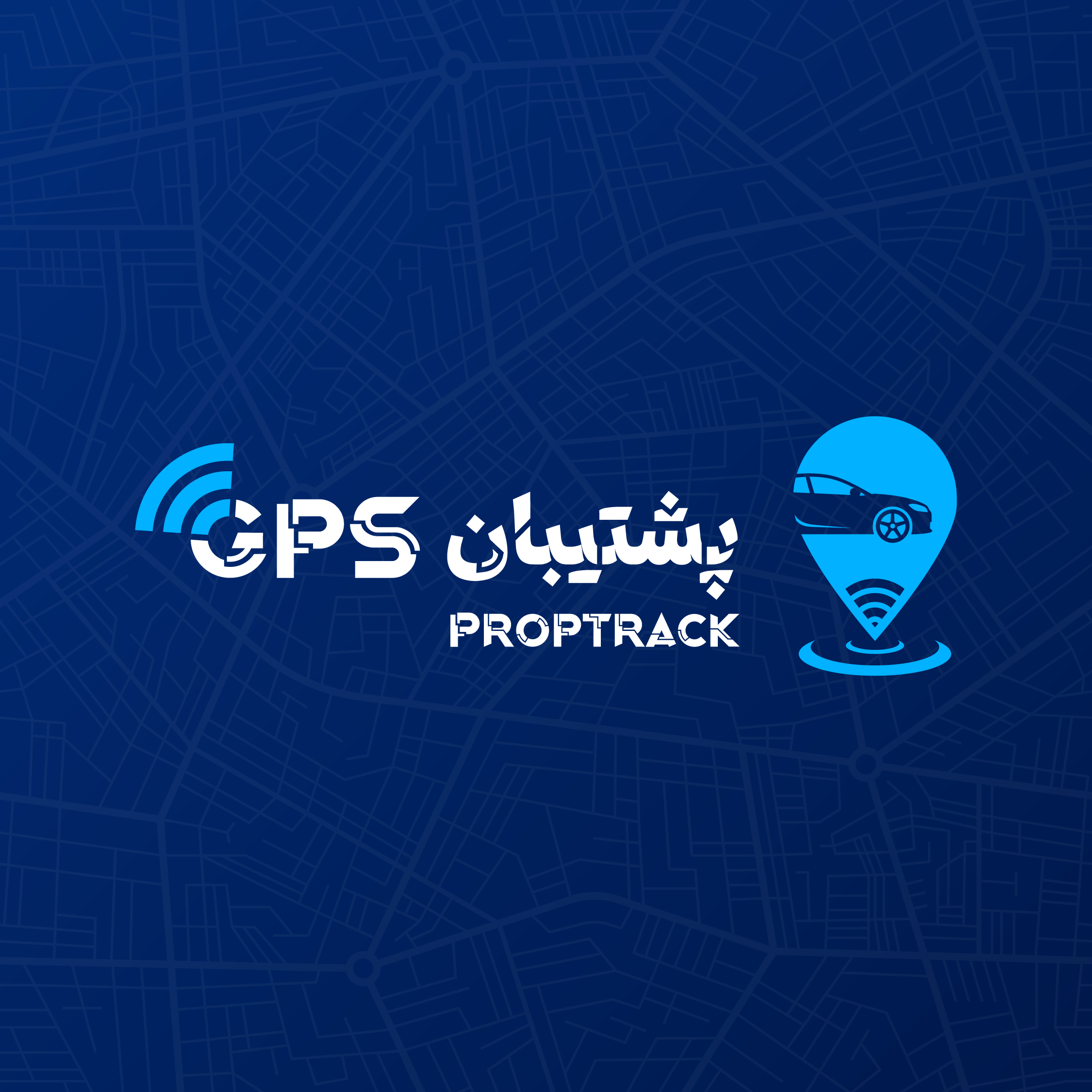 PropTrack